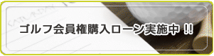 �T�����[�X