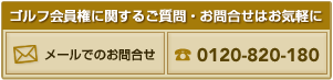 �T�����[�X
