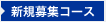 �V�K��W�R�[�X